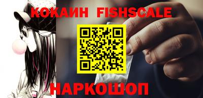 мяу мяу мука Волжский