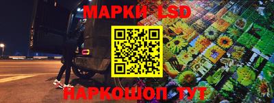 мяу мяу мука Волжский