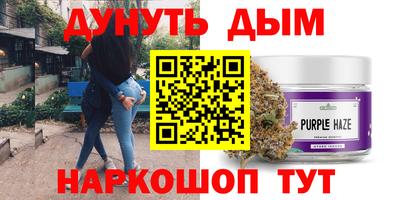 меф Волгодонск