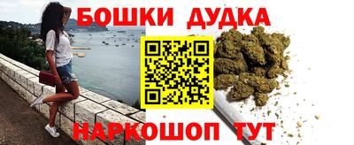мяу мяу мука Волжский