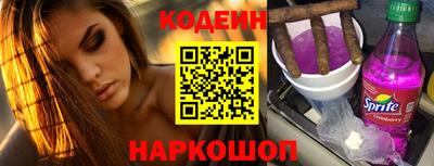мяу мяу мука Волжский