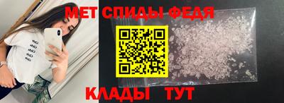 мяу мяу мука Волжский