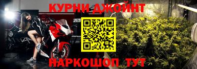 меф Волгодонск